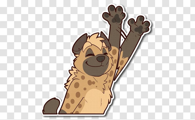 Dog Telegram Sticker Spotted Hyena Transparent PNG