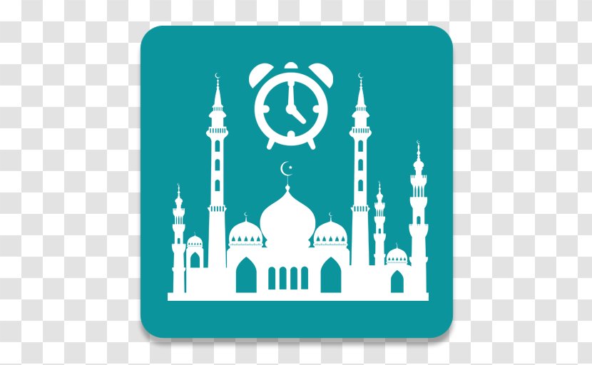Sawm Of Ramadan Iftar Eid Al-Fitr Islam - Symbol Transparent PNG