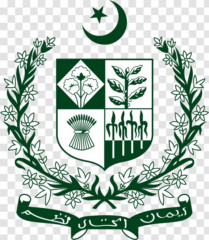 State Emblem Of Pakistan National Symbol Star And Crescent Symbols Islam - Khanda Transparent PNG