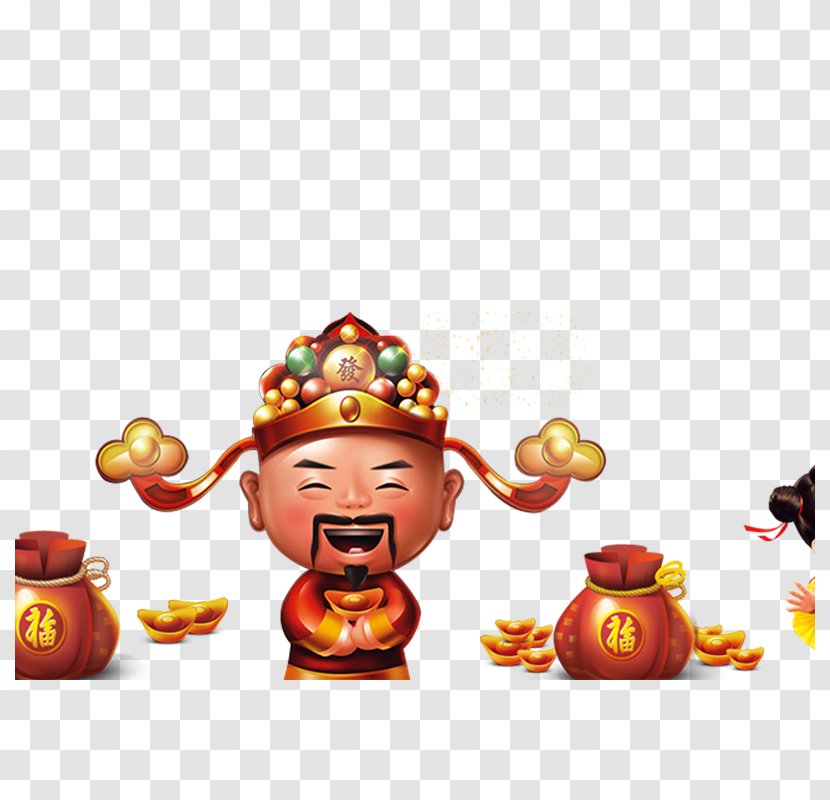 Chinese New Year Animation - Zodiac - God Of Wealth Transparent PNG