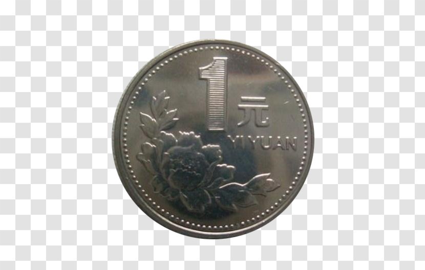 Coin Collecting Fourth Series Of The Renminbi 1u5143u4ebau6c11u5e01 Banknote - Nickel - One Dollar Transparent PNG