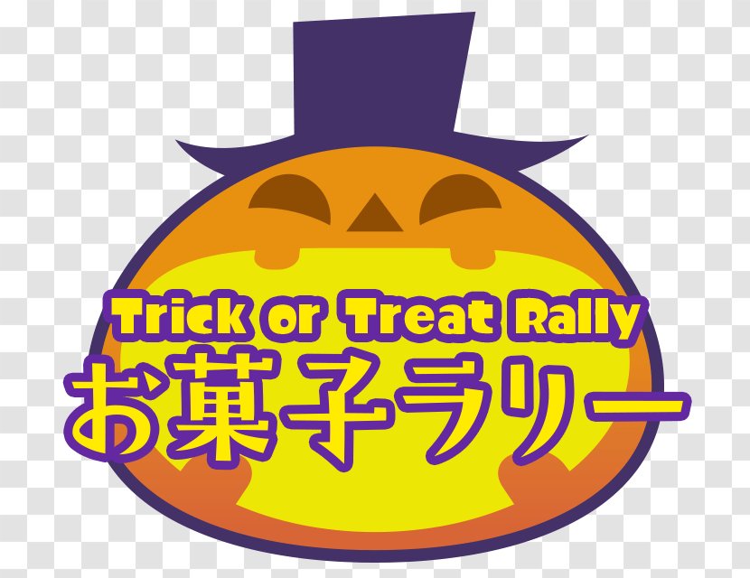 Festa Clip Art Rallying Brand Halloween - Sendai - 2017 Transparent PNG