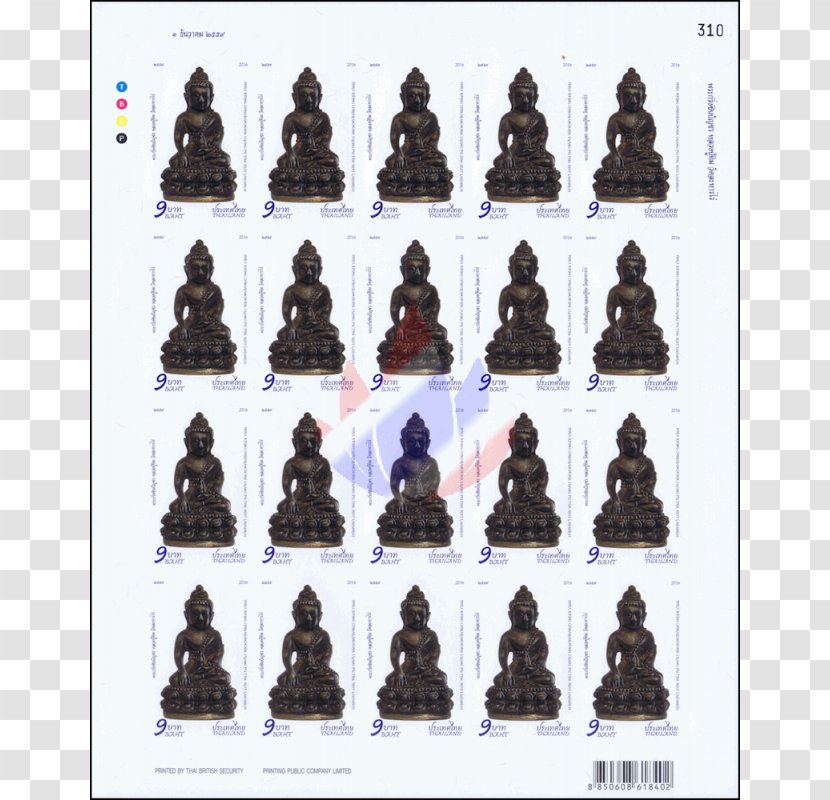 Postage Stamps Thai Baht Sheet Of ร้านแสตมป์เอซี Jinapanjara Transparent PNG