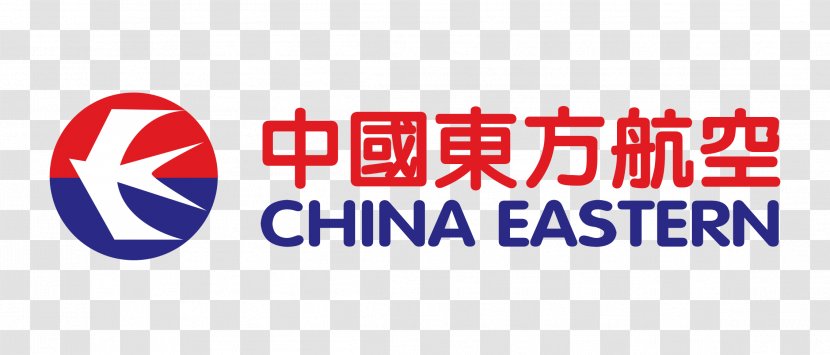 China Eastern Airlines Logo Estern Brand - Bangkok Thailand Transparent PNG