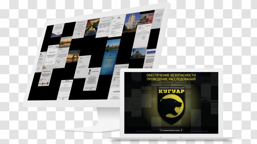 Brand Display Advertising Multimedia - 3d Flag Bundle Mock Up Transparent PNG