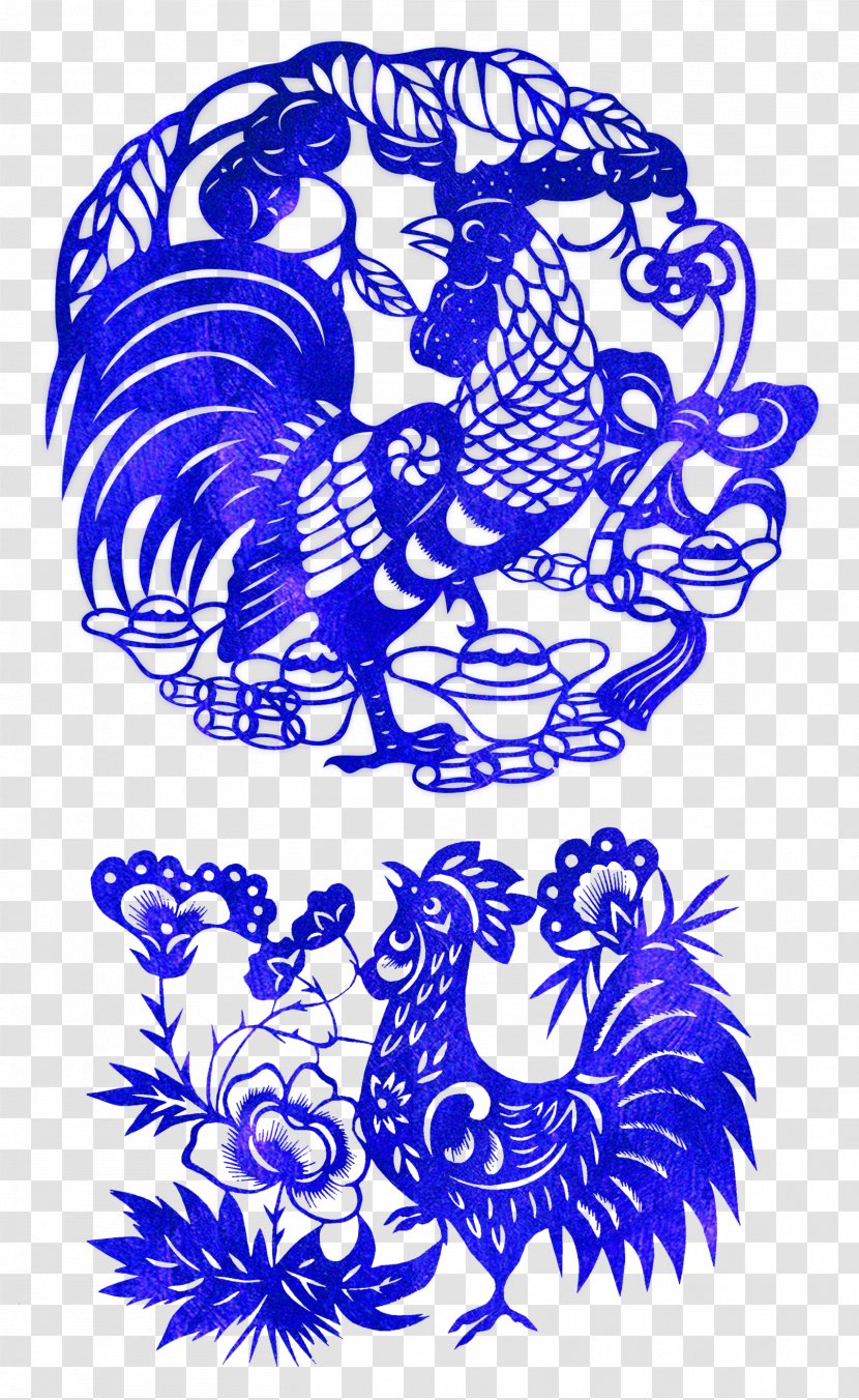 Wedding Invitation Rooster Chinese New Year Zodiac Zazzle - Point - Blue Wind Cut Paper Cock Decoration Pattern Transparent PNG