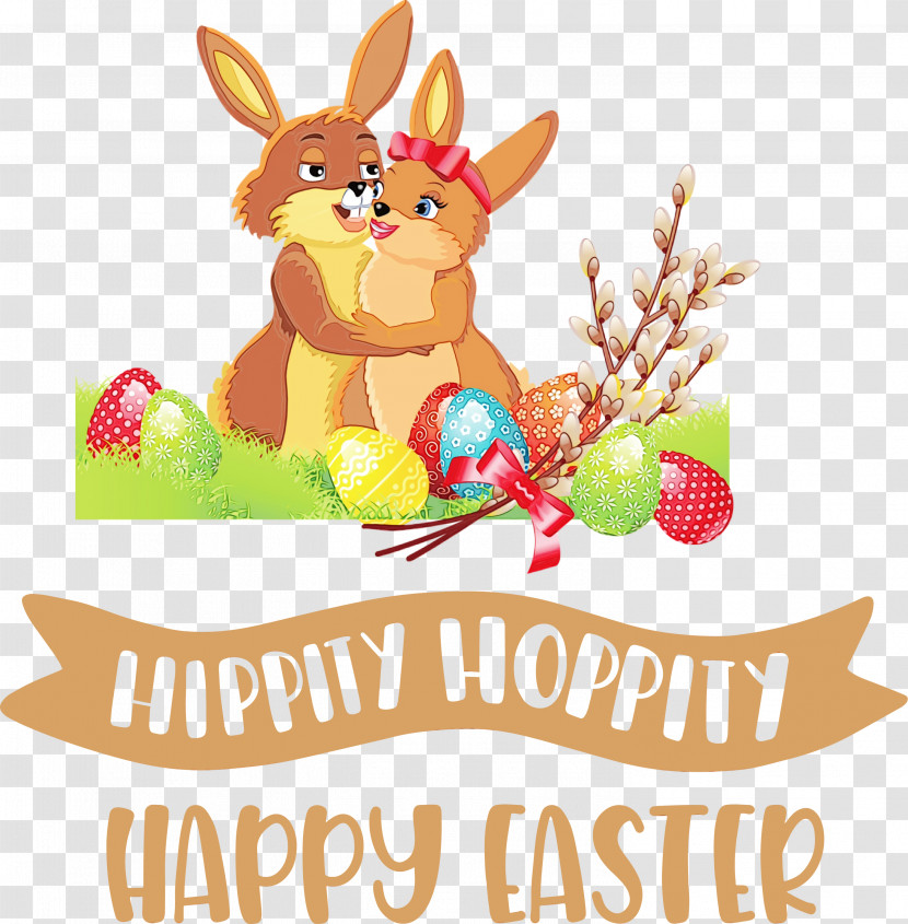 Easter Bunny Transparent PNG