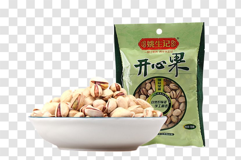 Vegetarian Cuisine Nut Pistachio - Flavor - Yao Sang Kee Pistachios Transparent PNG