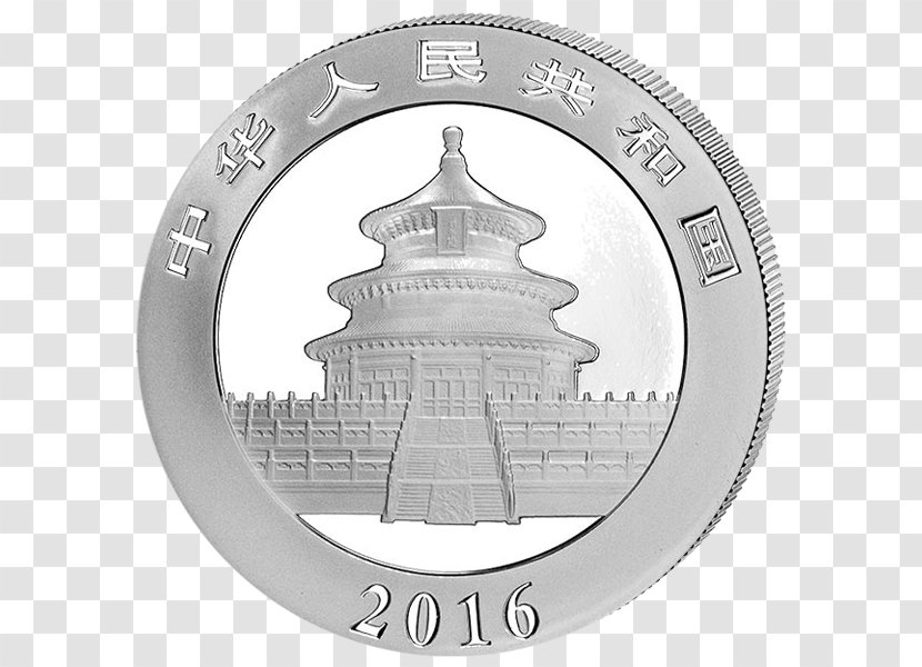 Central Mint Silver Coin Chinese Panda Renminbi - Face Value - Roof Transparent PNG