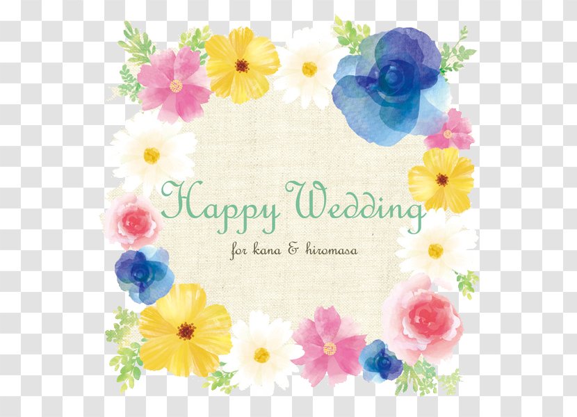 Wedding Invitation Greeting Card Illustration - Congratulations Transparent PNG
