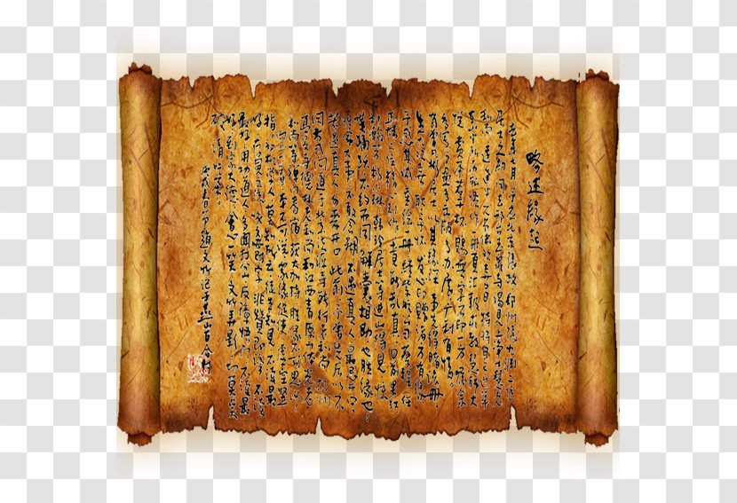 Paper Scroll - Heritage Books Transparent PNG