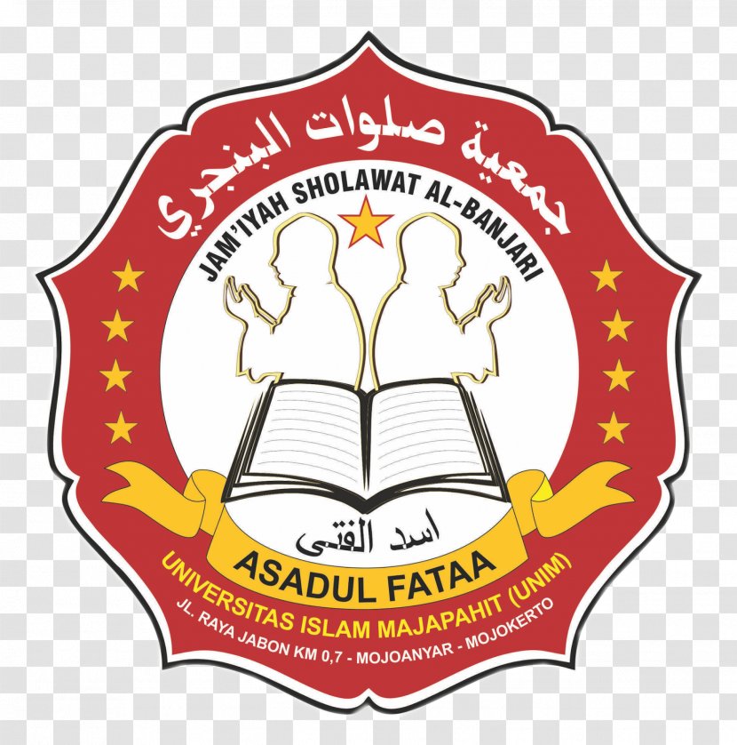 Islamic University Of Majapahit Mojokerto Organization Unit Kegiatan Mahasiswa Logo - Badge - Sholawat Transparent PNG