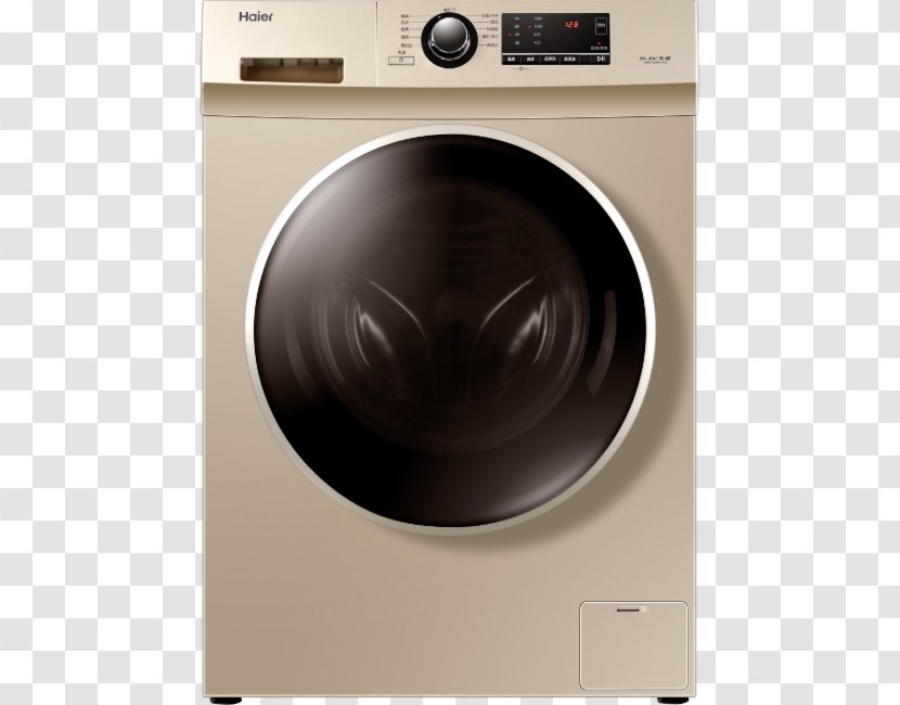 Haier Washing Machines JD.com Clothes Dryer Home Appliance - Electronics - B1 Background Transparent PNG
