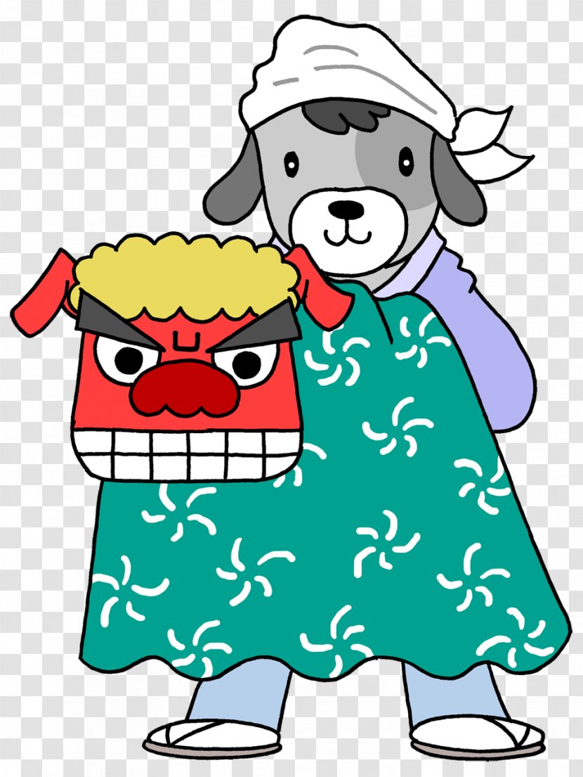 Illustration Clip Art Dog Image Text - Lion Dance - Upload Transparent PNG