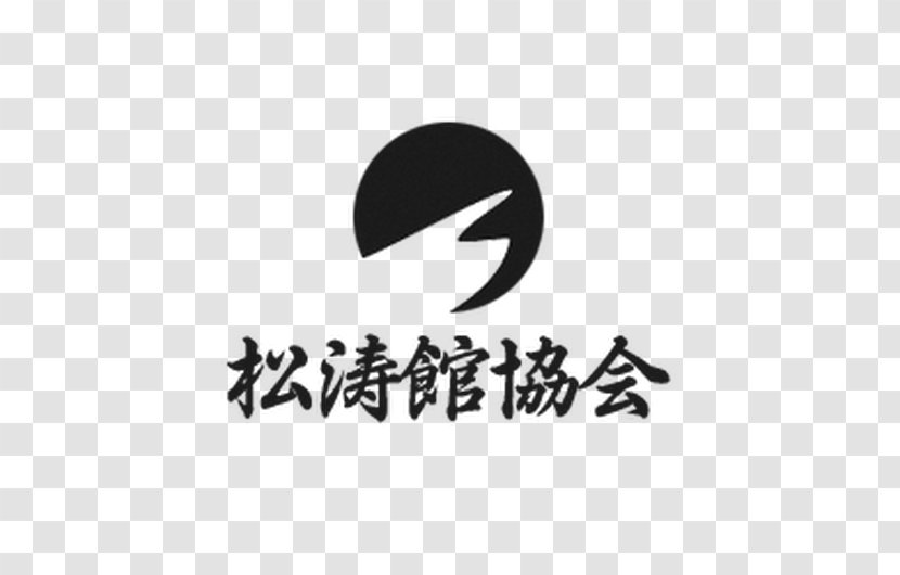 Kobe Yamaguchi-gumi Karate 侠友会 実録シャブ屋 - Logo Transparent PNG