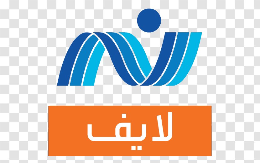 Egypt Nile Sport Al Nilesat Television Channel - Text Transparent PNG