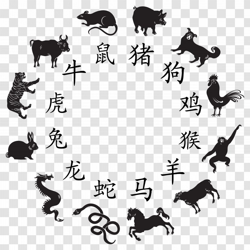 Chinese Zodiac Horoscope Astrology Clip Art - Black And White ...