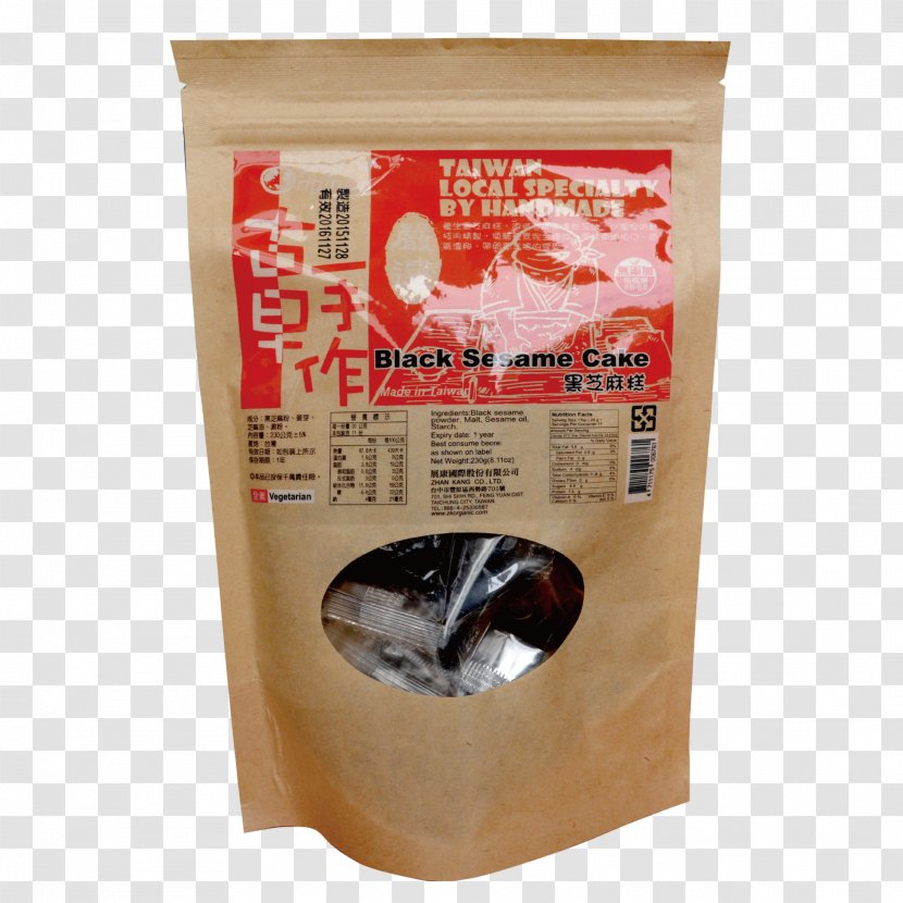Black Sesame Rice Cake Ingredient Vegetarian Cuisine Jerky Transparent PNG