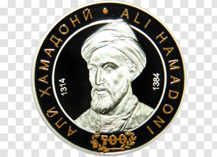 Commemorative Coin Tajikistani Somoni National Bank Of Tajikistan - Gold Transparent PNG