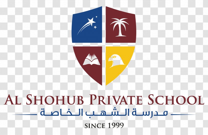 Al Shohub School Private Education Logo - Year Eleven - Uae National Day Transparent PNG
