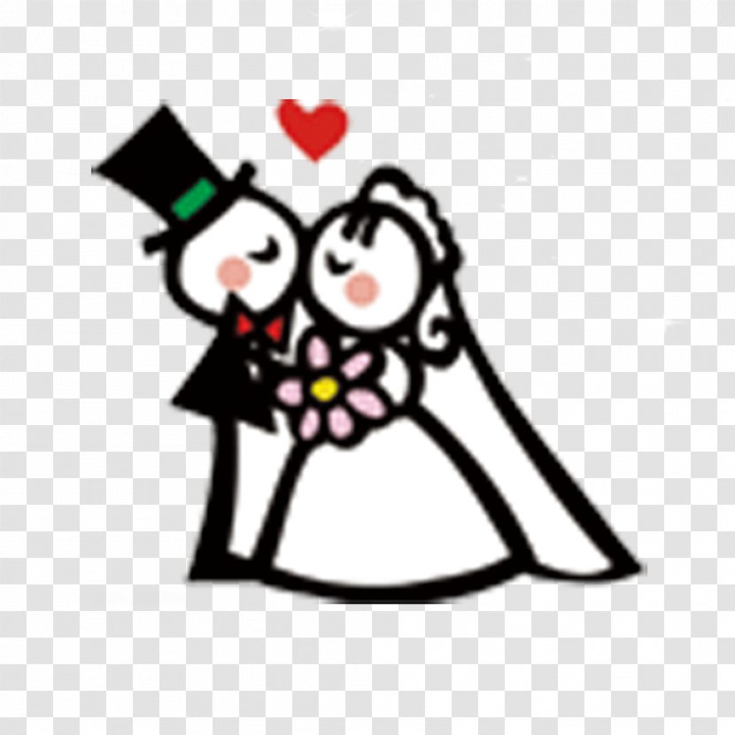Marriage Cartoon Significant Other - Artwork - Wedding Transparent PNG
