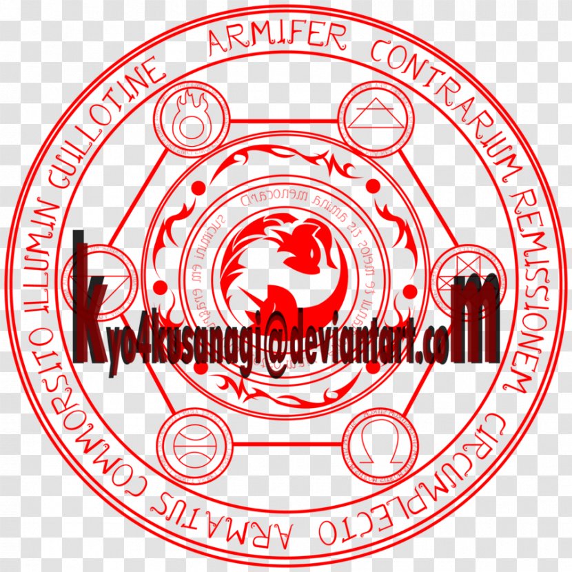 Logo Organization Brand Circle Font - Symbol Transparent PNG
