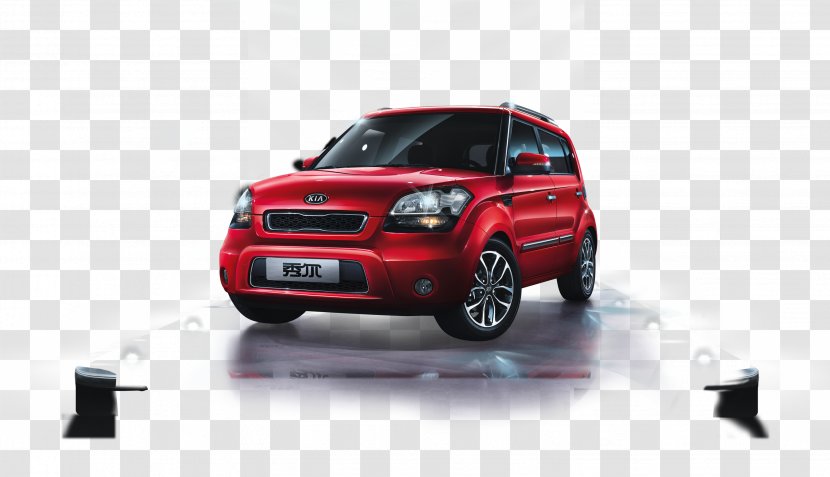 Kia Soul Car Motors Sport Utility Vehicle - City - KIA Front Material Transparent PNG