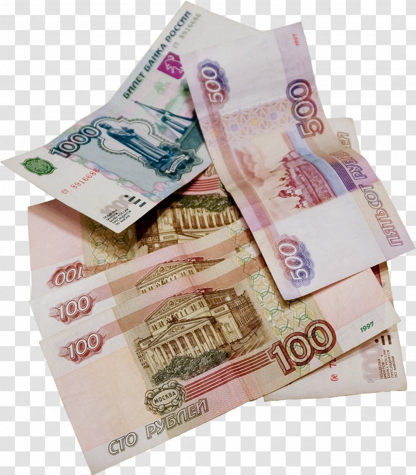 The Future Of Money Bank Icon - Paper - Image Transparent PNG