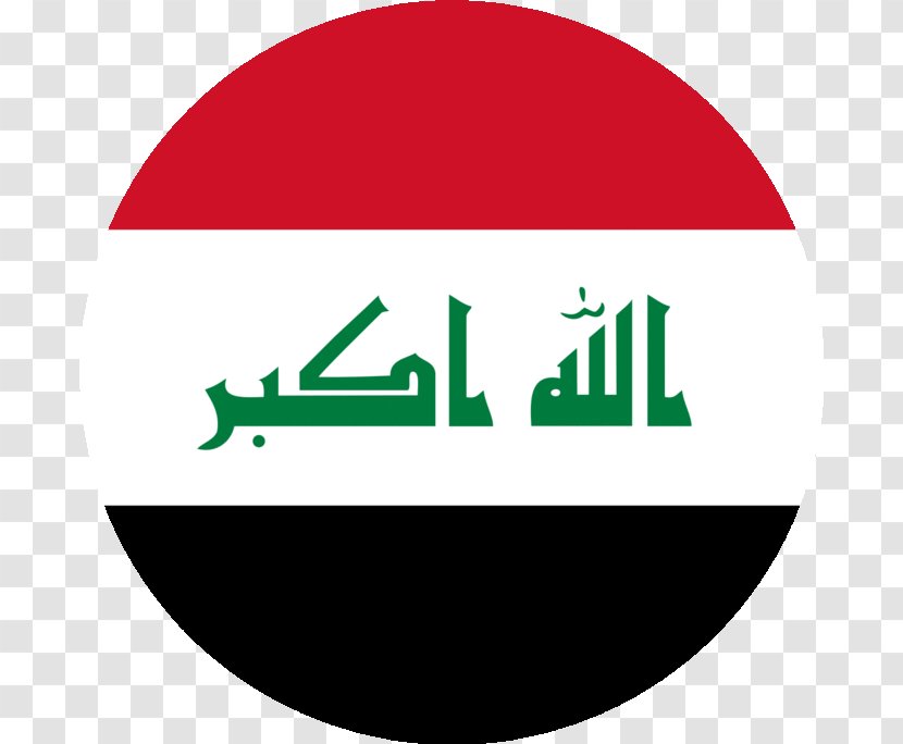 Flag Of Iraq Kingdom National - Iraqi Dinar Transparent PNG