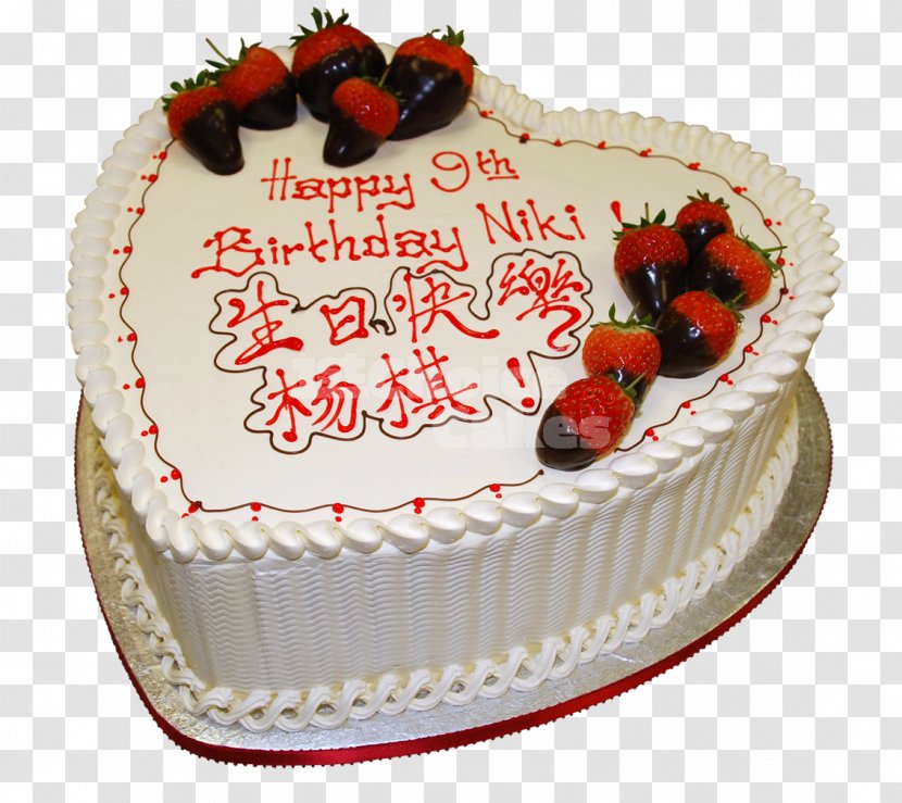 Birthday Cake Party Cakes Red Velvet - Patisserie Transparent PNG