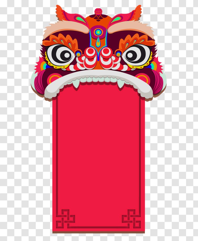 Chinoiserie Fengbiao - Red Tiger Transparent PNG