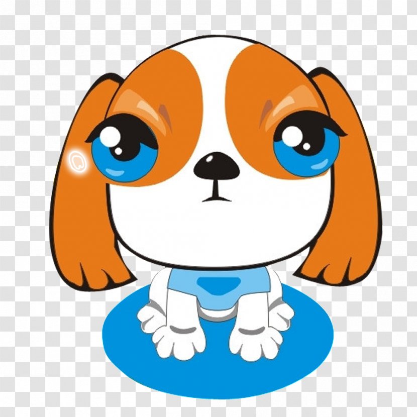 Dog Image Vector Graphics Puppy Cuteness - Artwork - Apa Format Transparent PNG