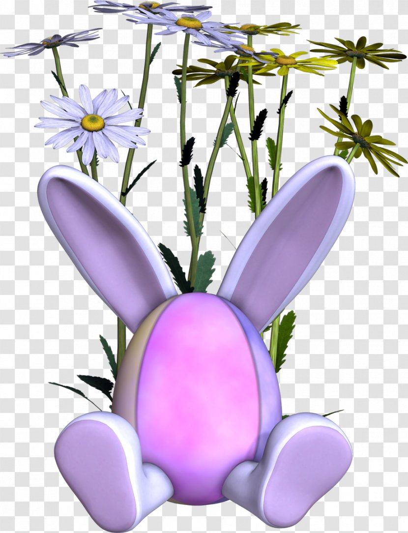 Yellow Download Gratis - Rabits And Hares - Camomile Transparent PNG