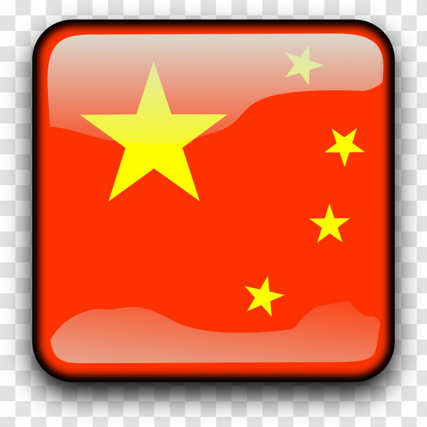 Flag Of China Clip Art - Macau Transparent PNG