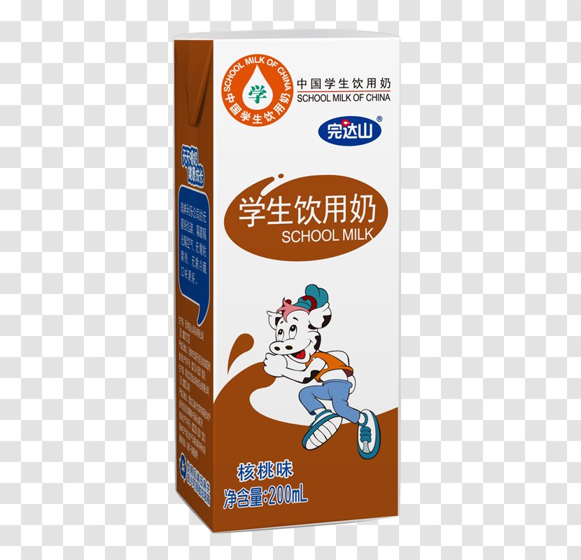 Dairy Products Brand Font - Flavor - Peak Milk Transparent PNG