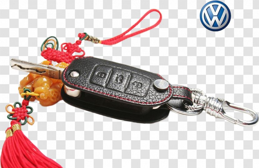 Volkswagen Group Car Keychain - Wallets Transparent PNG