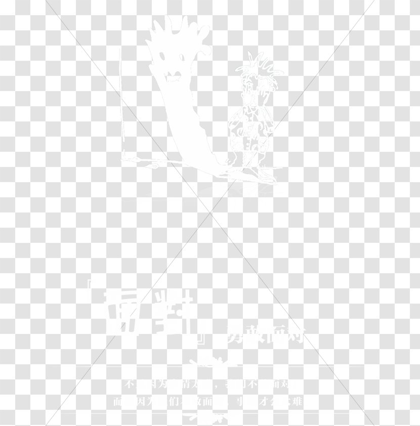Black And White Line Angle Point - Textile - Face Transparent PNG