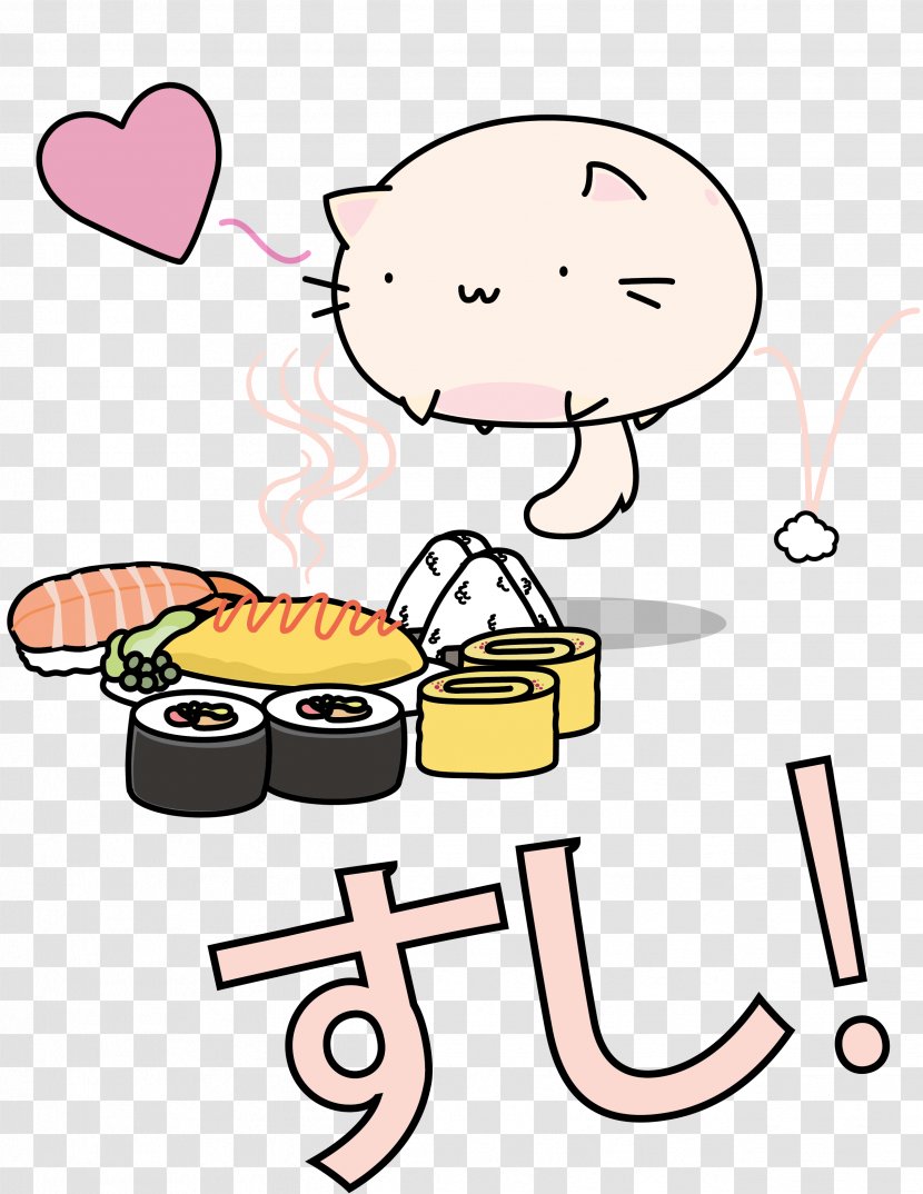 Clip Art Japanese Cuisine Sushi Illustration - Mio - Food Animation Cute Transparent PNG