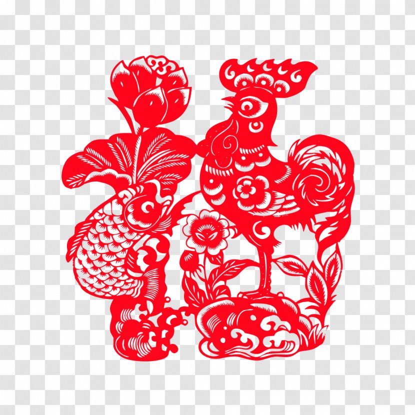 Papercutting Chinese New Year Adobe Illustrator - Cartoon - Paper-cut Chicken Transparent PNG