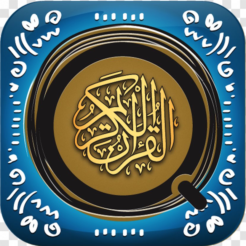 App Store Android IPod Touch - Qur'an Transparent PNG