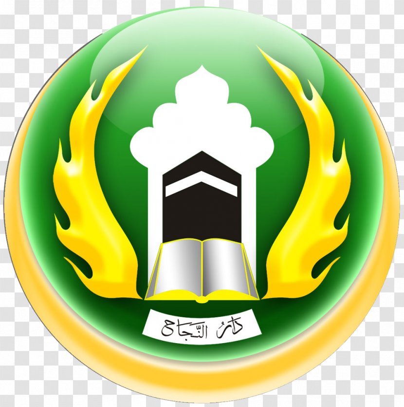 Darunnajah Islamic Boarding School Sekolah Dasar Islam Jakarta Pondok Pesantren 2 Cipining - Masjid Transparent PNG