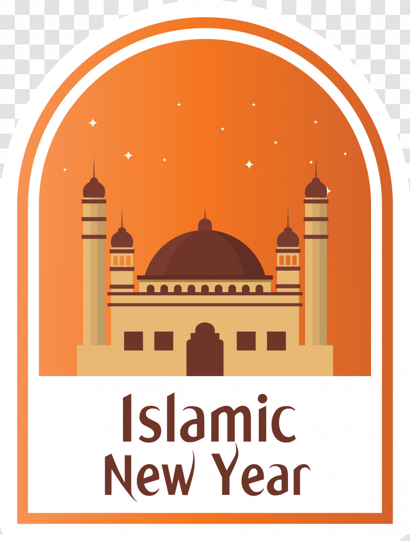 Islamic New Year Arabic New Year Hijri New Year Transparent PNG