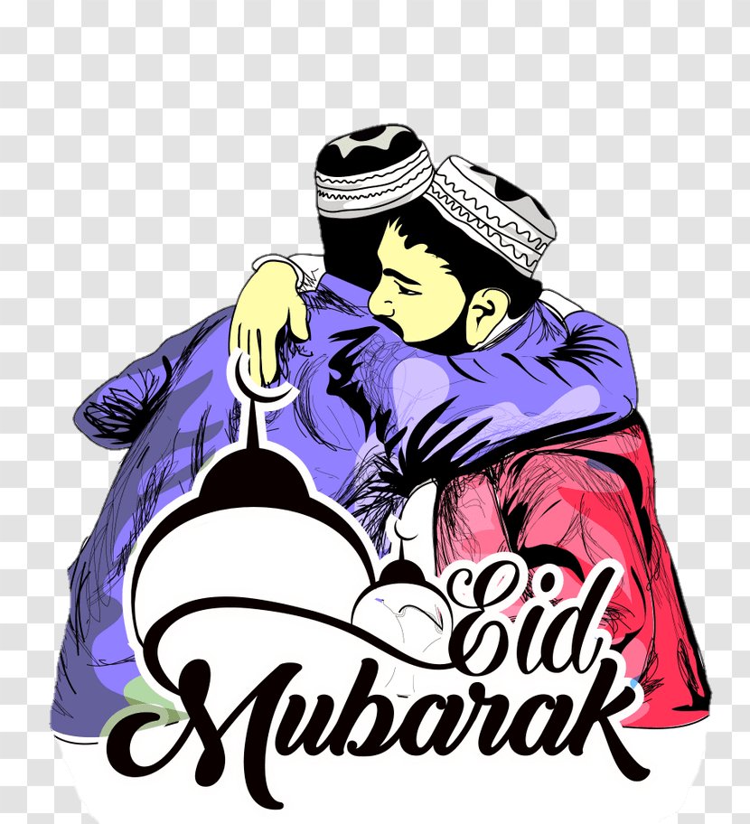 Eid Mubarak Al-Fitr Ramadan Al-Adha Allah - Dua Transparent PNG