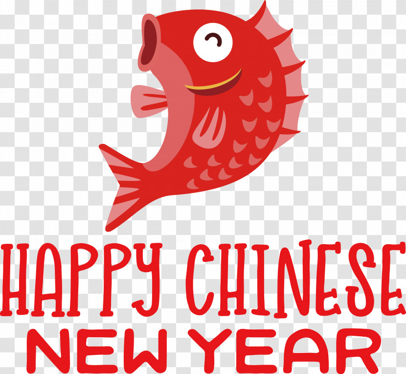 Happy New Year Happy Chinese New Year Transparent PNG