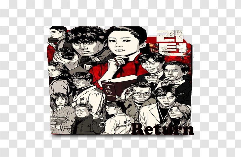 Return South Korea Korean Drama - Chinese Transparent PNG