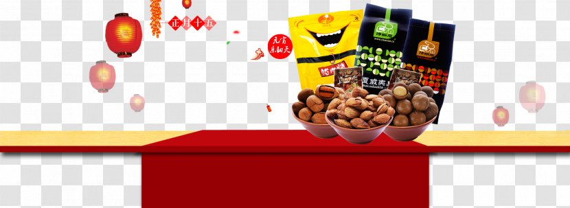 Fast Food Chinese New Year U5e74u8ca8 - Flavor - Spring Festival Nuts Transparent PNG