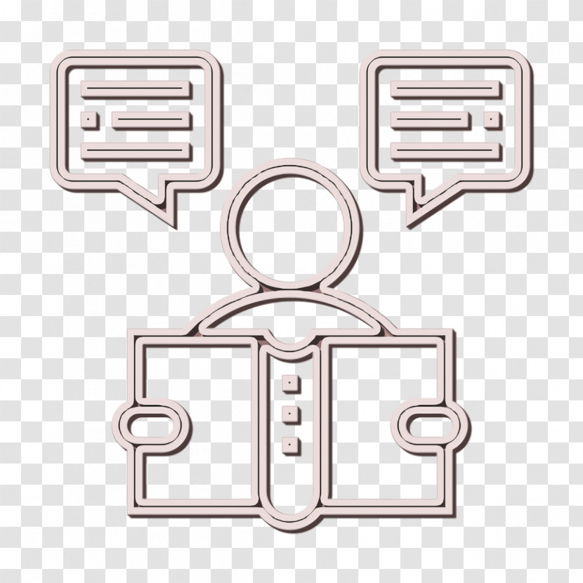 Inspiration Icon Concentration Icon Transparent PNG
