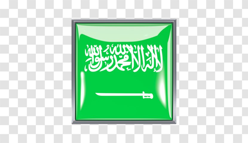 Flag Of Saudi Arabia Emblem National Transparent PNG