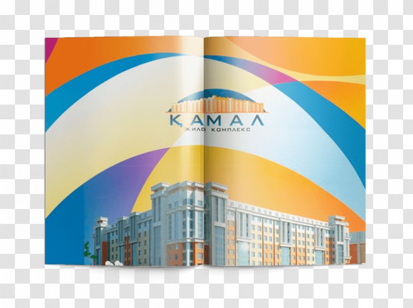 Zhk Kamal-4 Apartment House Product Graphic Design - Sky - Kamal Transparent PNG