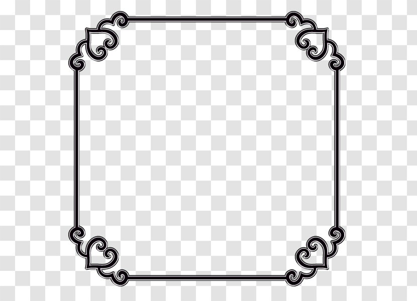Download Square - Rectangle - Decorative Border Transparent PNG